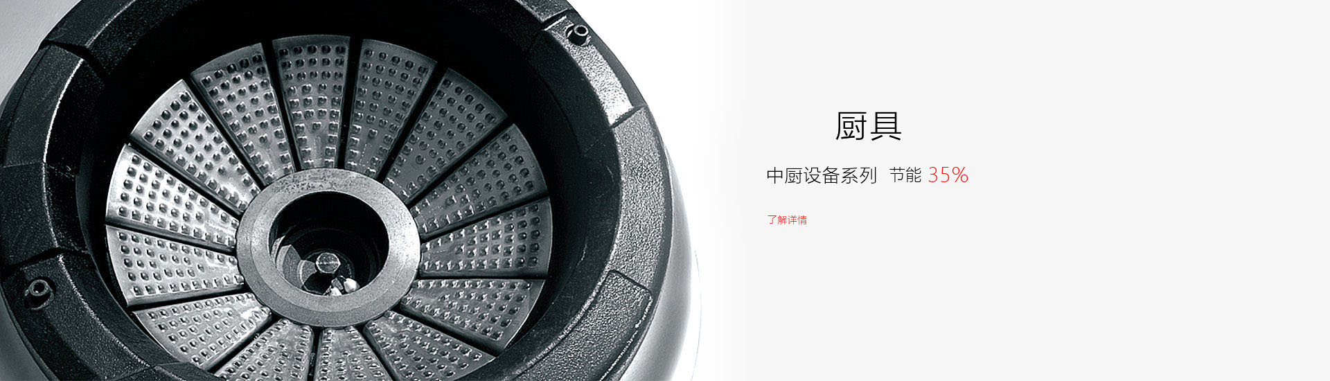 PC端幻灯二