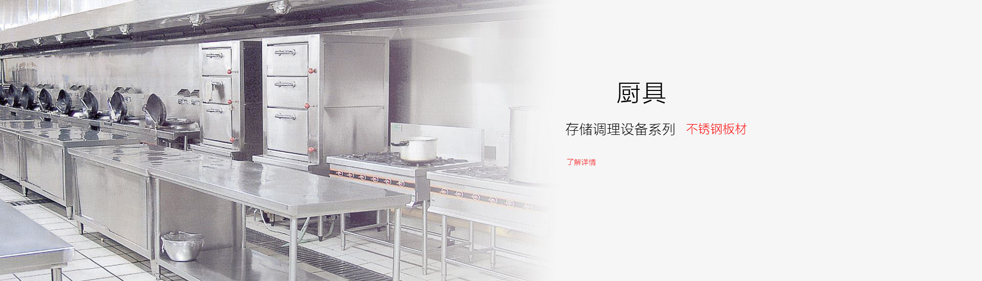 PC端幻灯一